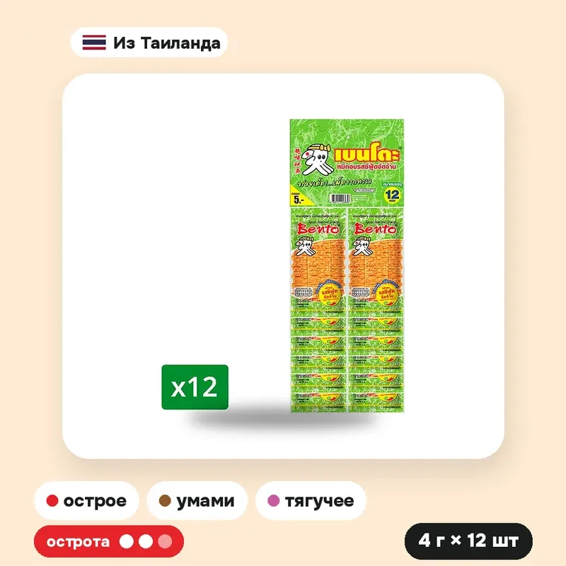 Снек из кальмара Bento «Жгучие морепродукты», 4 г × 12 шт. — фото 3