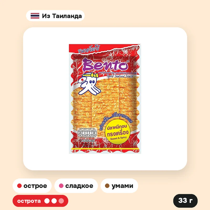 Кальмар Bento запечённый, сладко-острый вкус, 33 г — фото 2