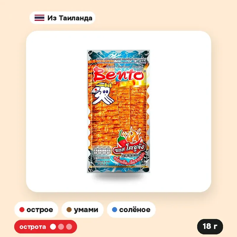 Снек из кальмара Bento с сурими в соусе кочхуджан, 18 г — фото 2