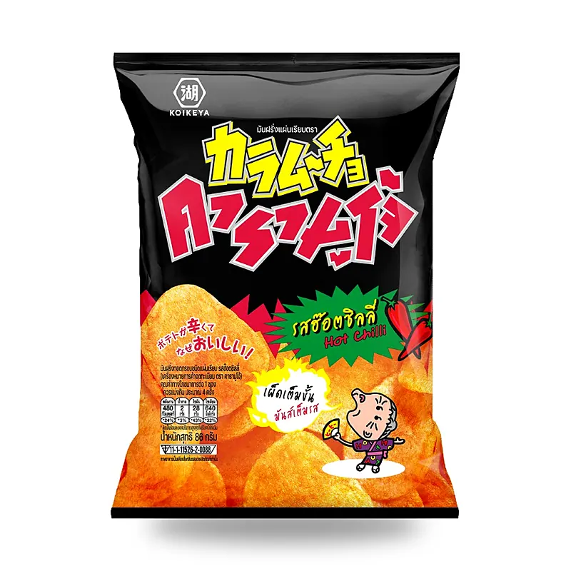 Чипсы Karamucho Hot Chilli острые, 86 г