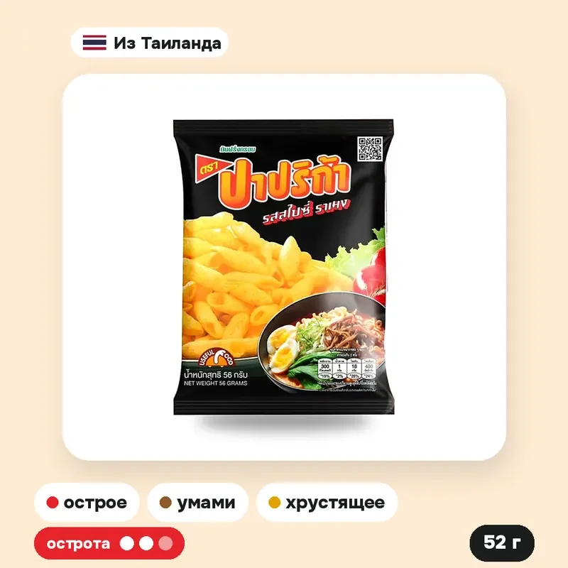 Картофельный снек Paprika со вкусом острого рамена, 52 г — фото 2