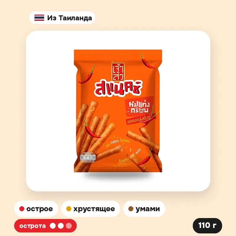 Хрустящие свиные палочки Chaosua Snax острые, 110 г — фото 2