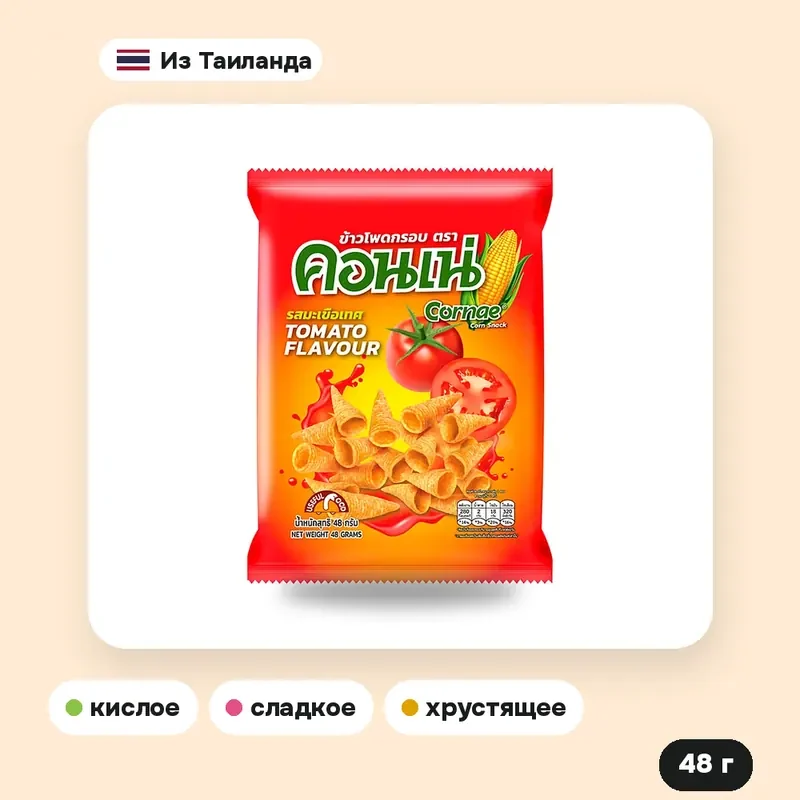 Кукурузный снек Cornae со вкусом томата, 48 г — фото 4