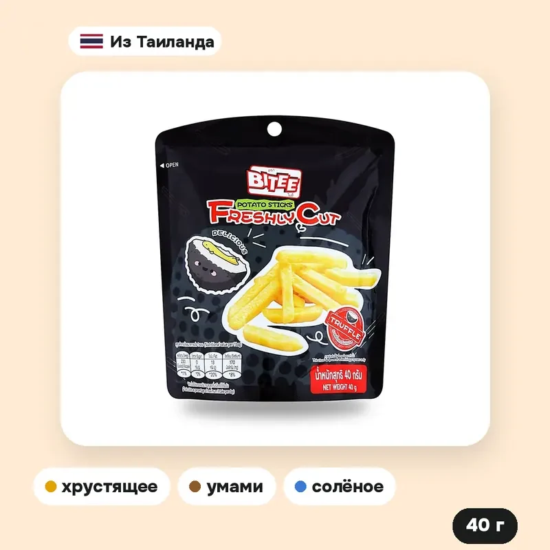 Картофельные палочки Bitee со вкусом трюфеля, 40 г — фото 2
