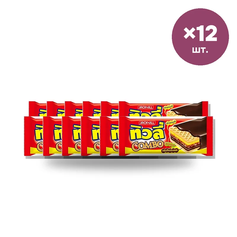 Вафли Tivoli Combo с воздушным рисом и карамелью в шоколаде, 30 г × 12 шт.