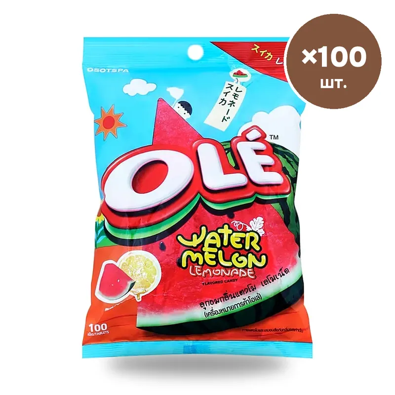Леденцы Ole дыня и лимонад, 100 шт.