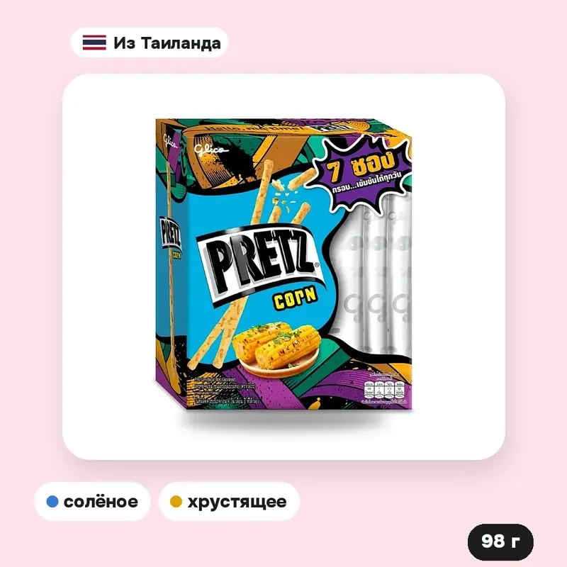 Палочки Glico Pretz Share Pack со вкусом кукурузы, 98 г — фото 3