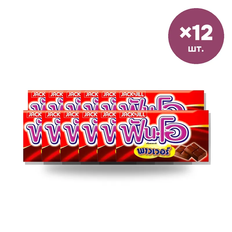 Печенье Fun-O Power шоколадное, 50 г × 12 шт.