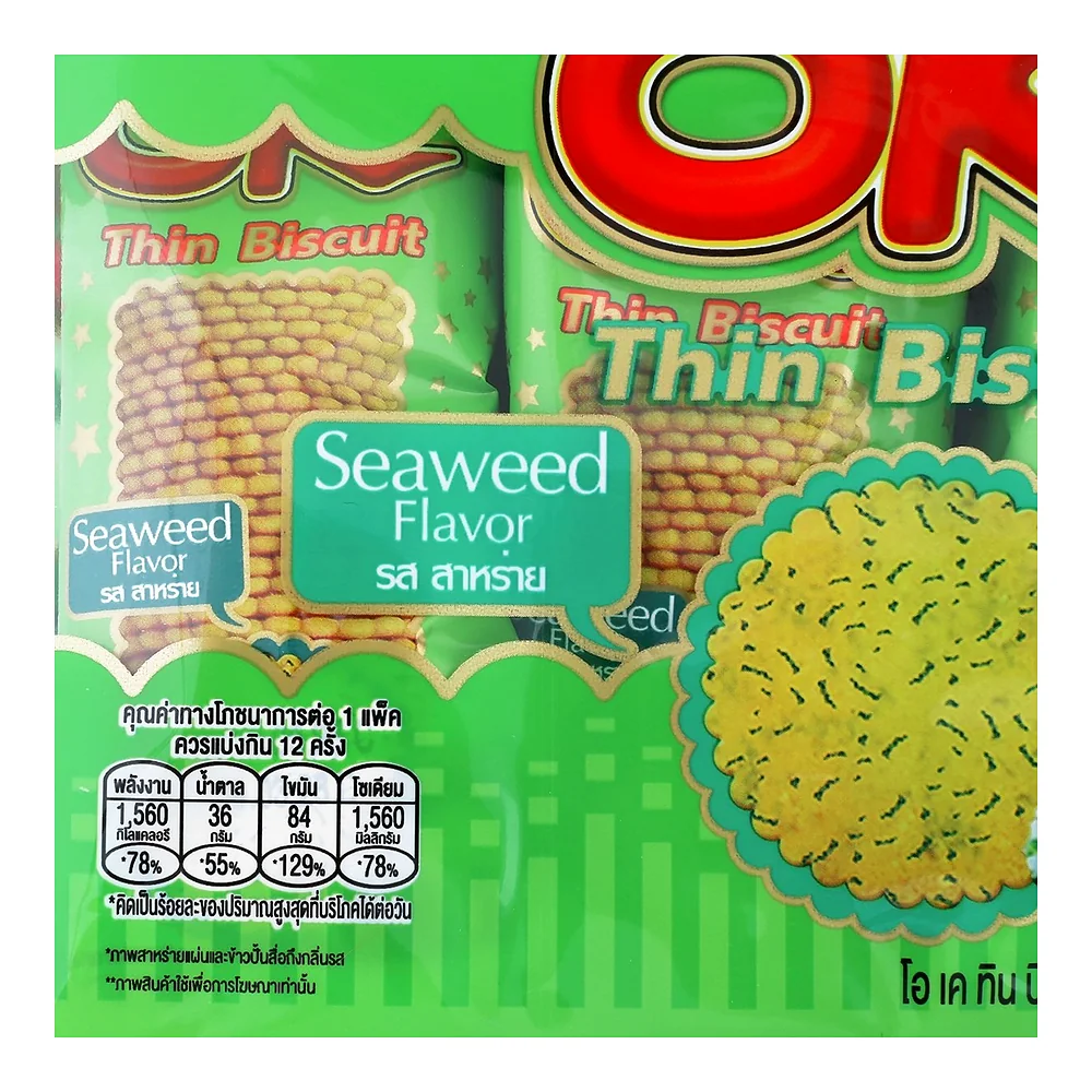 Тонкое печенье OK Thin Biscuit с водорослями, 25 г × 12 шт. — фото 5