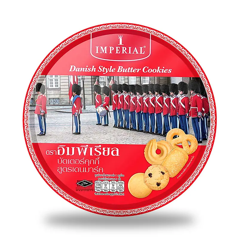 Сливочное печенье Imperial Danish в красной банке, 200 г