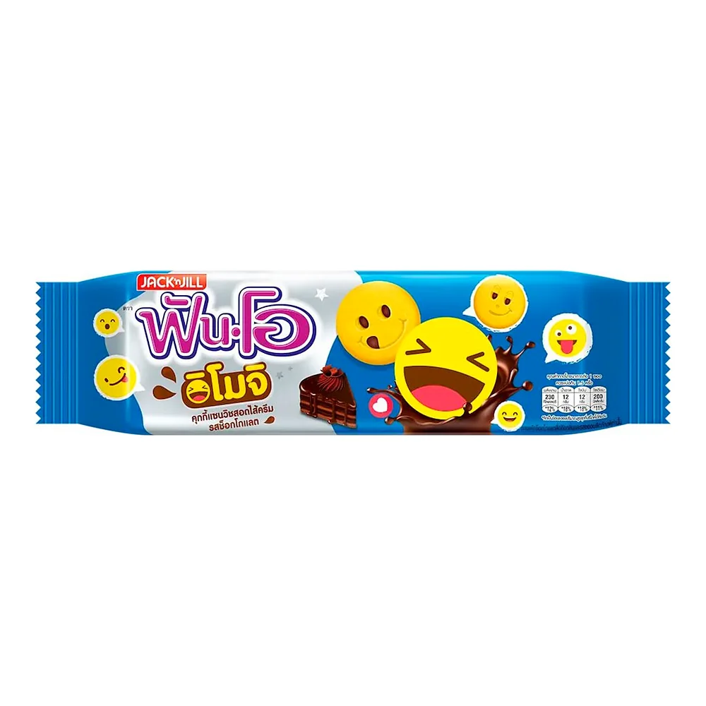 Печенье-сэндвич Fun-O Emoji с шоколадным кремом, 45 г × 12 шт. — фото 5