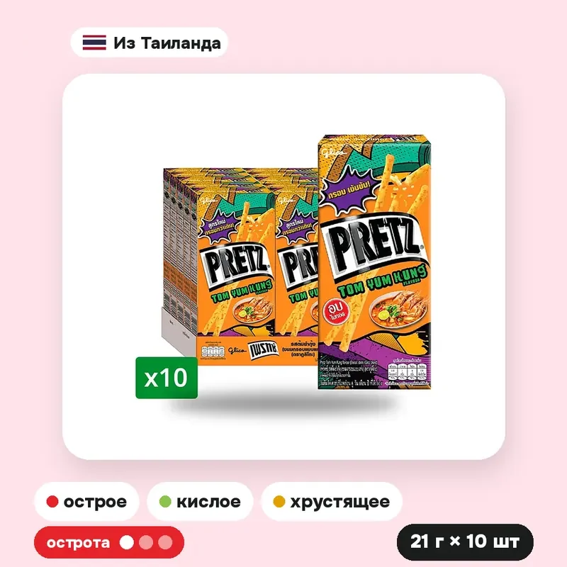 Палочки Glico Pretz со вкусом том ям кунг, 21 г × 10 шт. — фото 3