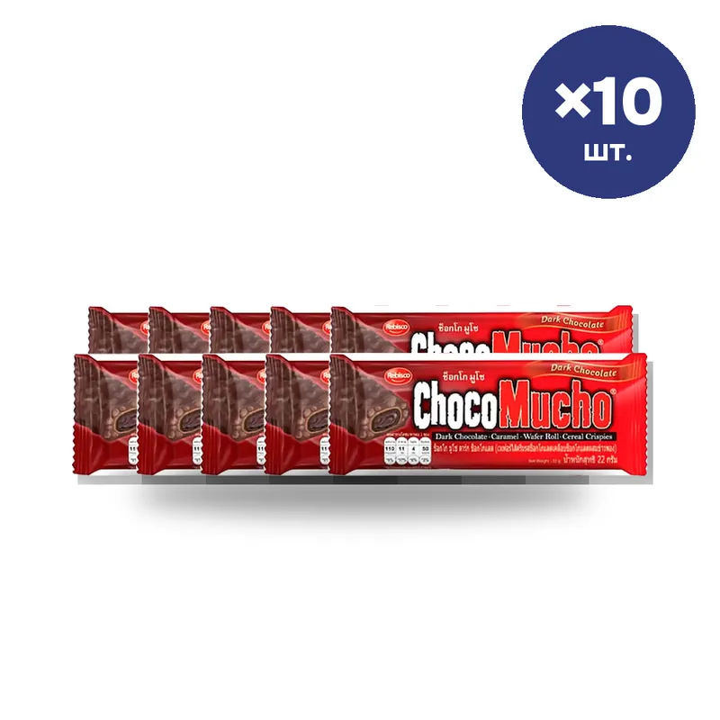 Батончик Choco Mucho Dark Chocolate, 22 г × 10 шт.