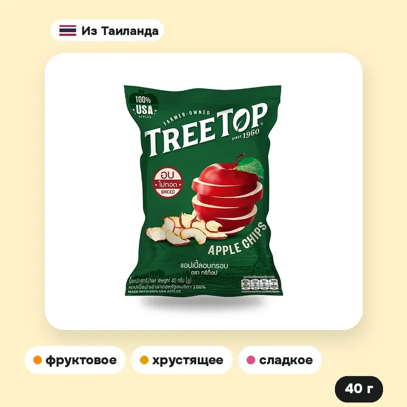 Яблочные чипсы Tree Top, 40 г — фото 2