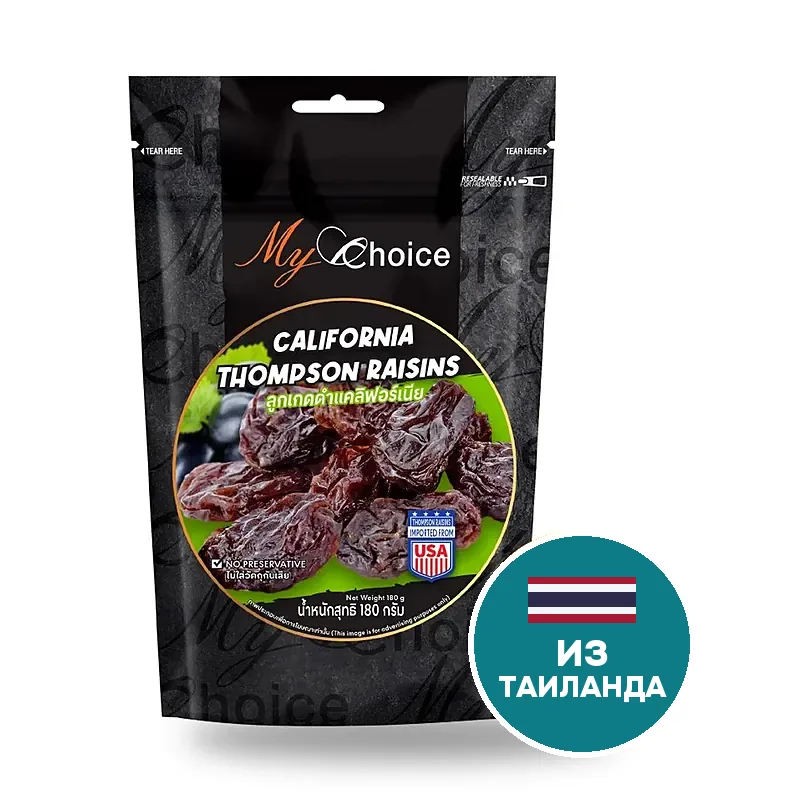 Изюм калифорнийский My Choice Thompson, 180 г