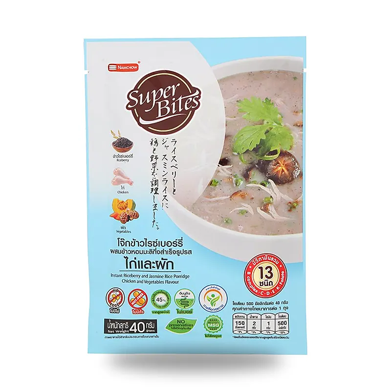 Каша Super Bites из рисберри и жасминового риса с курицей и овощами, 40 г