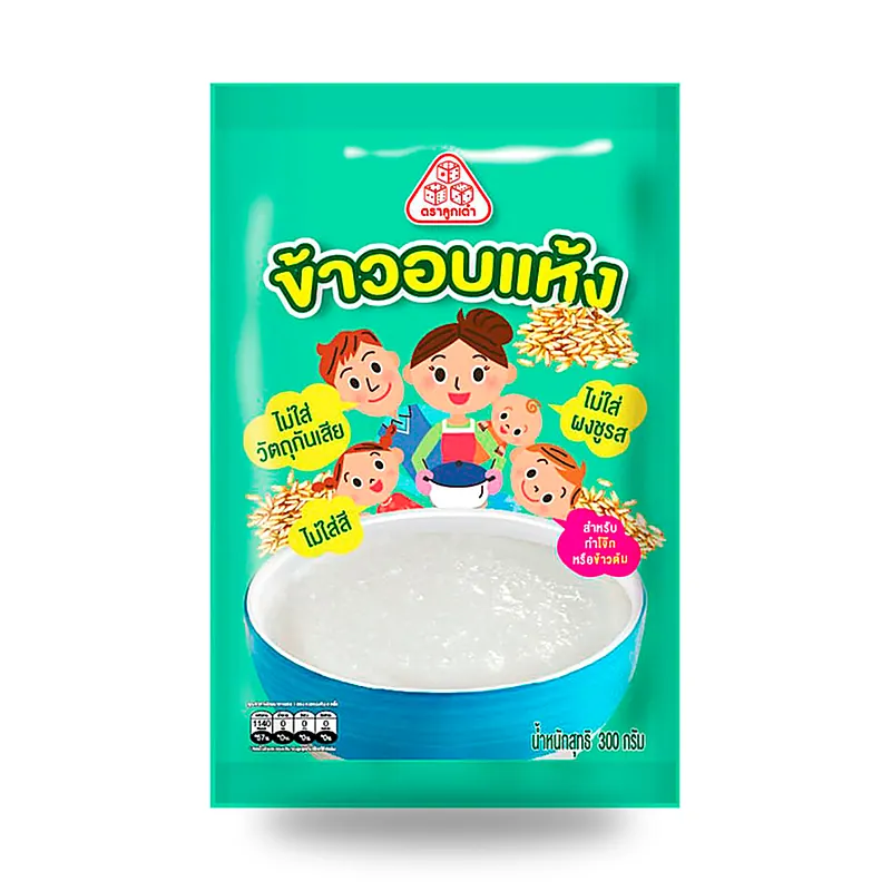 Рис сушёный для каши за 3 минуты, 300 г