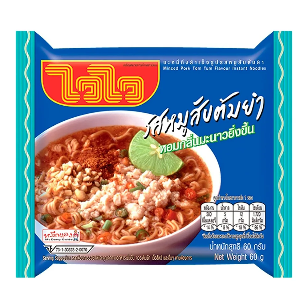 Лапша Wai Wai «Том ям» со свининой, 60 г × 10 шт. — фото 4