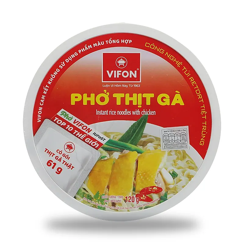 Рисовая лапша Vifon Pho с курицей, 120 г