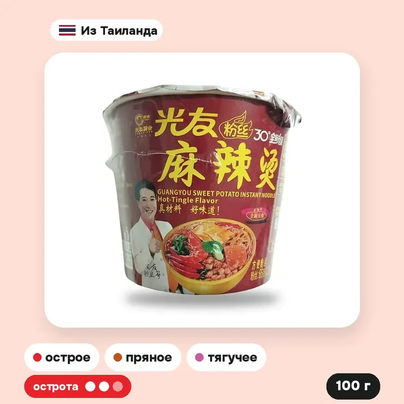 Лапша из батата GuangYou с остро-пряным вкусом в стаканчике, 100 г — фото 2