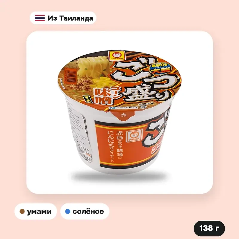 Рамен Maruchan Gotsumori мисо, 138 г — фото 2