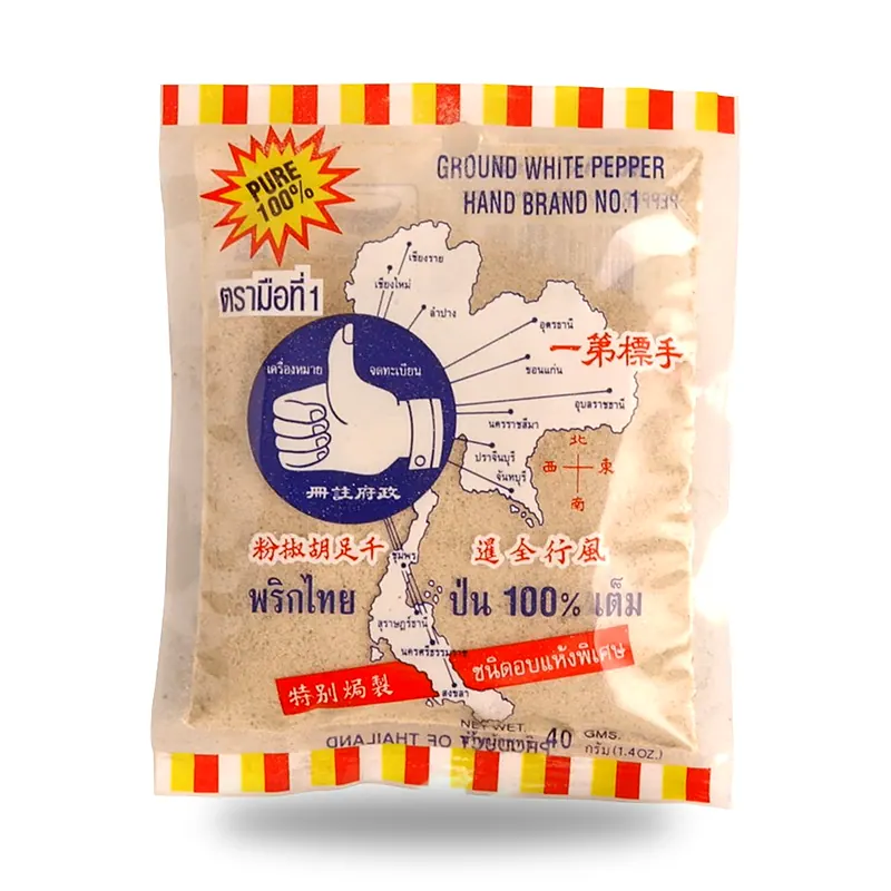 Перец молотый Hand, 40 г