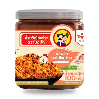 Нам прик Por Jao с куриной грудкой, 100 г