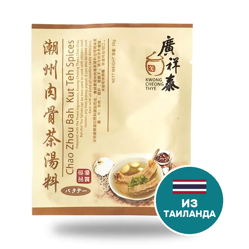 Специи для супа бак ку тех Kwong Cheong Thye, 30 г