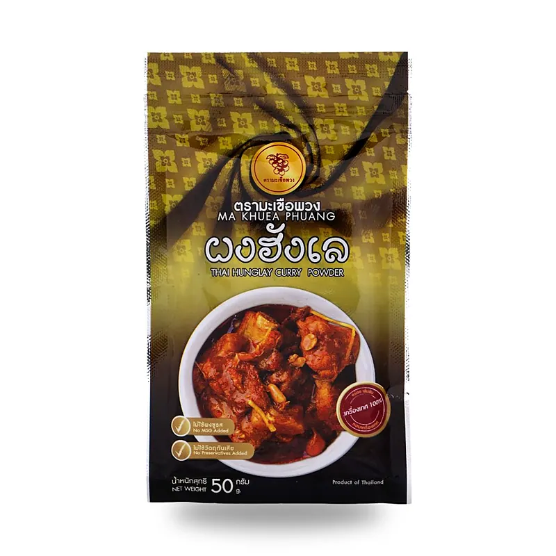 Порошок для карри ханглэй Makhuea Phuang, 50 г