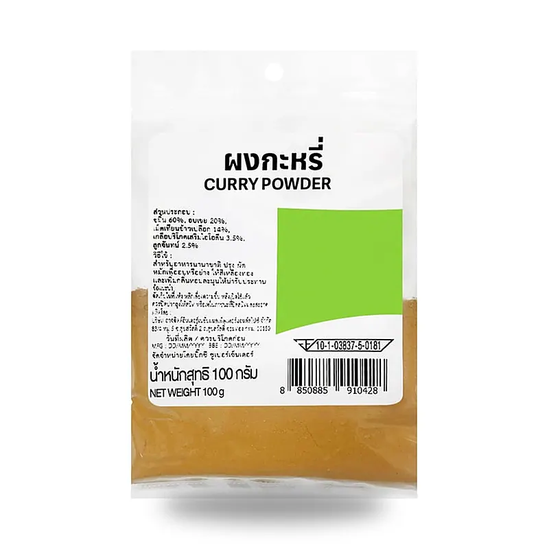 Порошок карри Big C, 100 г