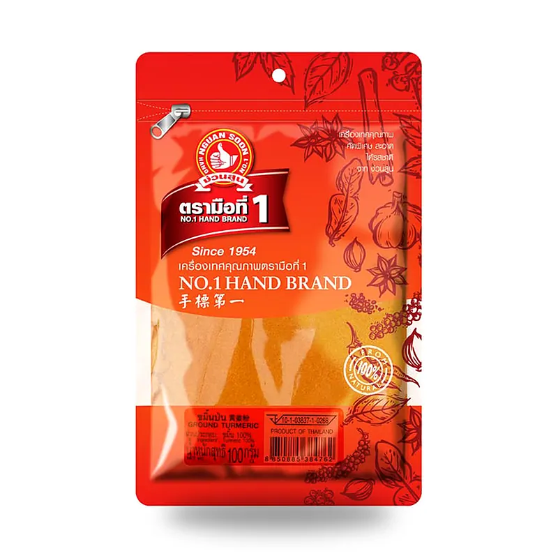 Куркума молотая Hand Brand No.1, 100 г