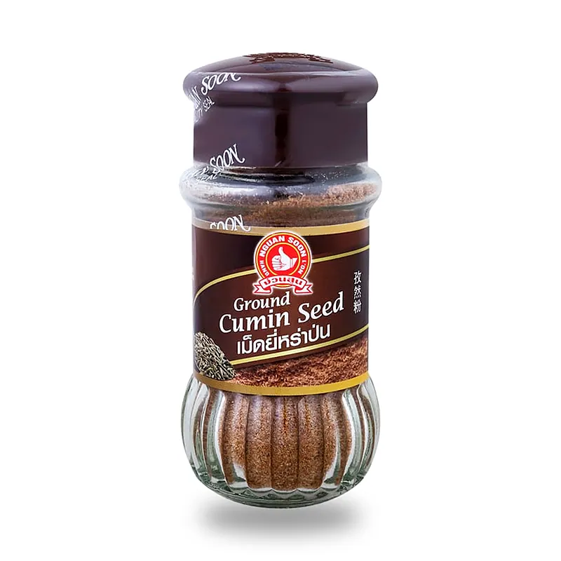 Зира молотая Hand Brand No.1, 45 г