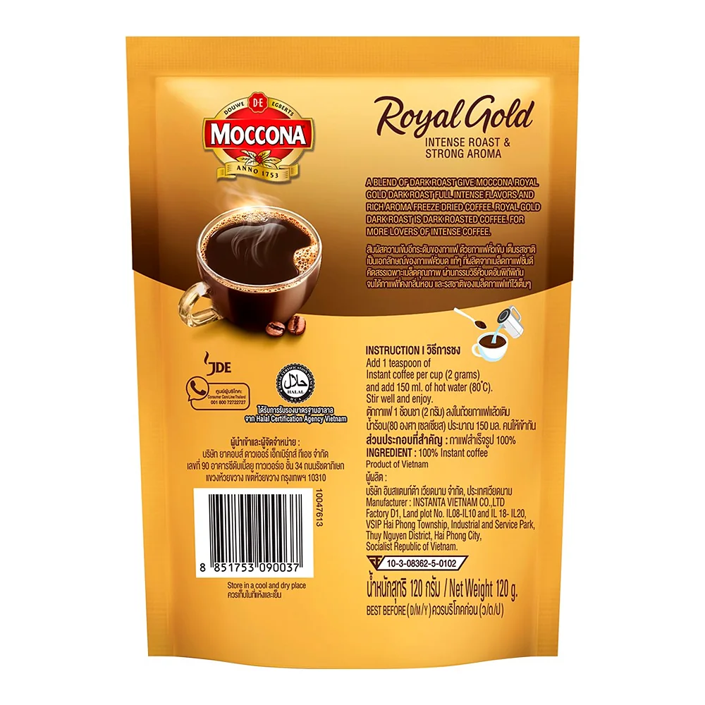 Кофе растворимый сублимированный Moccona Royal Gold Dark Roast, 120 г — фото 4
