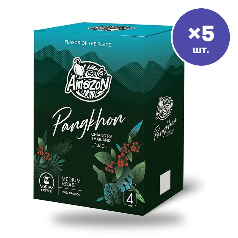 Дрип-кофе Cafe Amazon Pangkhon, 9 г × 5 шт.