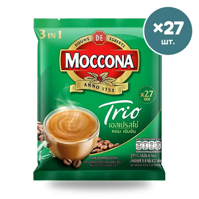 Кофе 3в1 Moccona Trio Espresso, 15,8 г × 27 шт.
