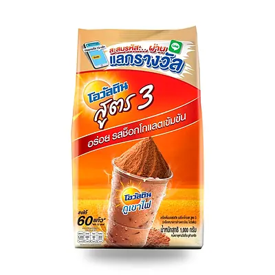 Солодовый напиток Ovaltine Formula 3 со вкусом шоколада, 1000 г