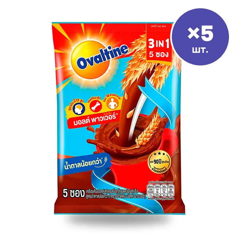 Солодовый напиток Ovaltine 3в1 с меньшим содержанием сахара, 31 г × 5 шт.