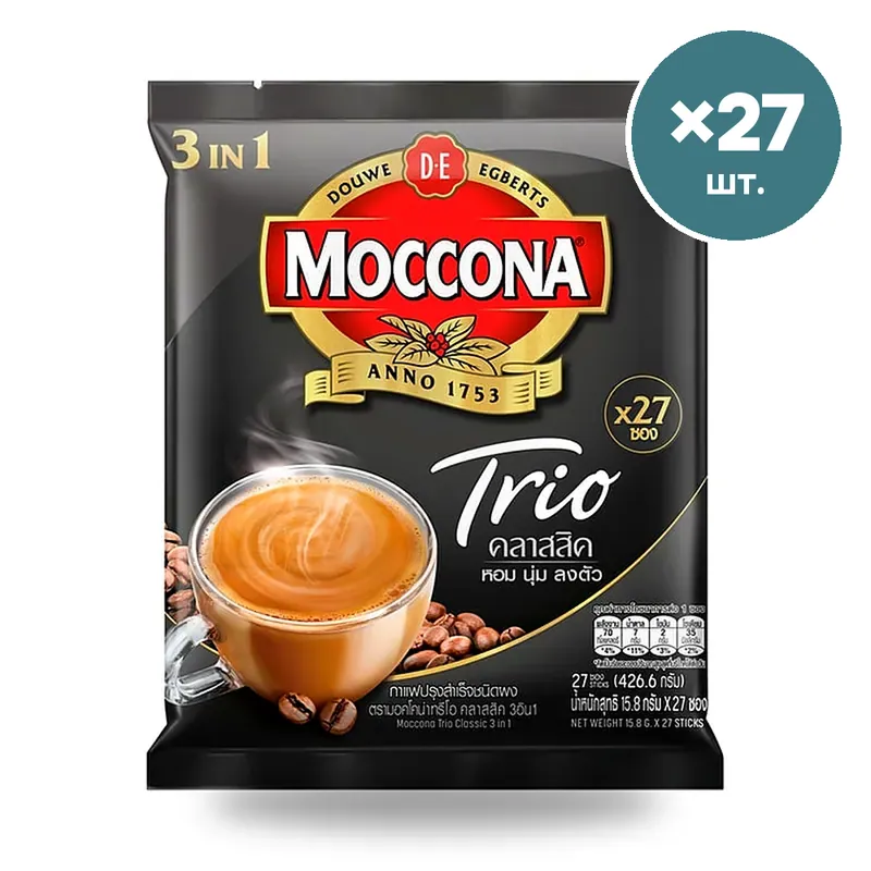 Кофе 3в1 Moccona Trio Classic, 15,8 г × 27 шт.