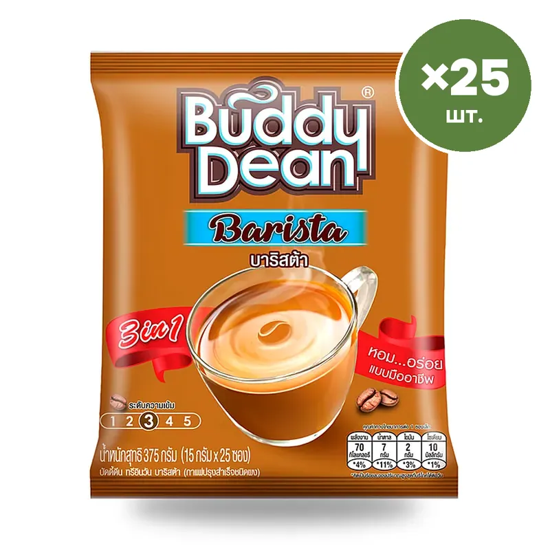 Кофе 3в1 Buddy Dean Barista, 15 г × 25 шт.