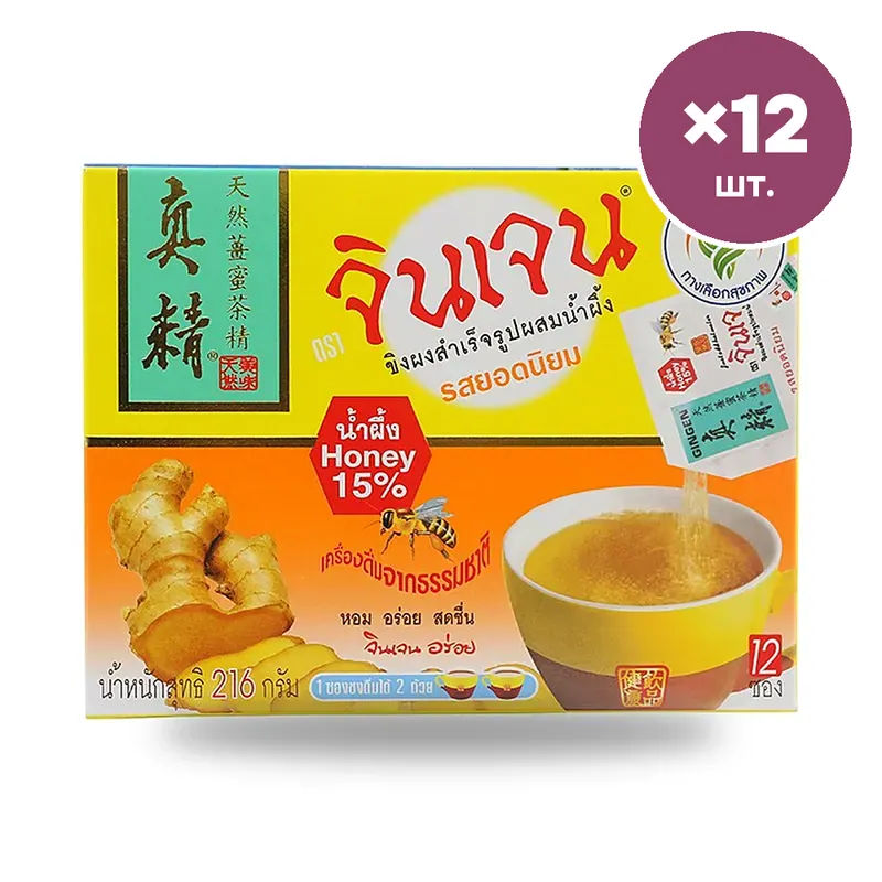 Имбирный напиток Gingen с мёдом, 18 г × 12 шт.