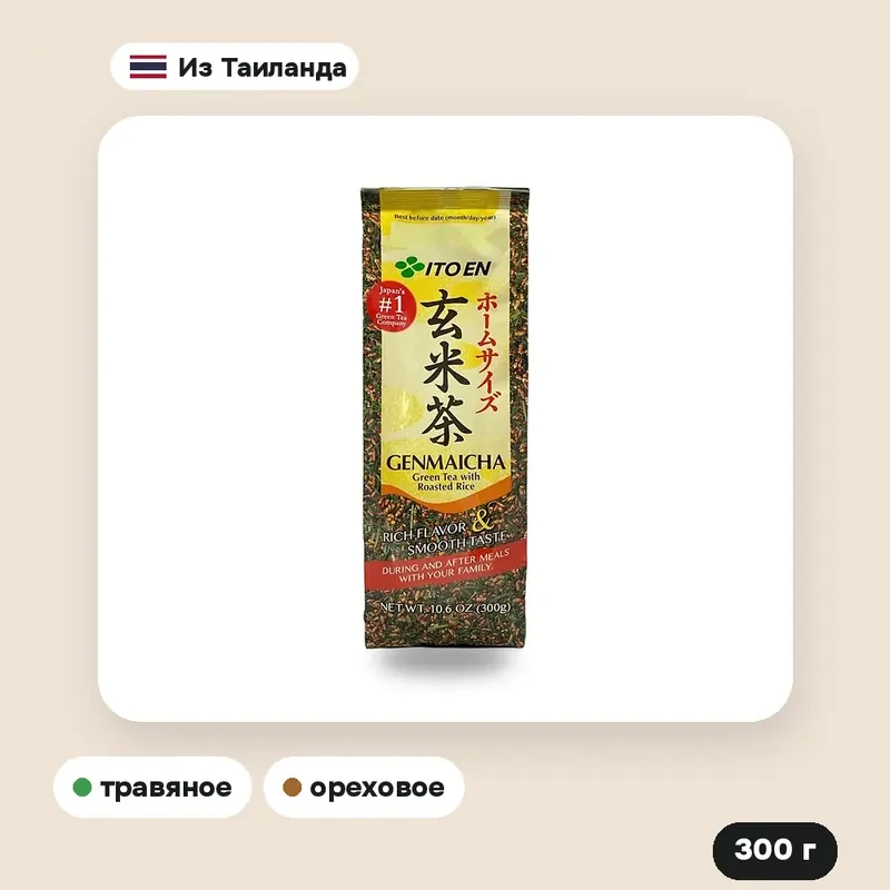 Чай генмайча Itoen, 300 г — фото 2