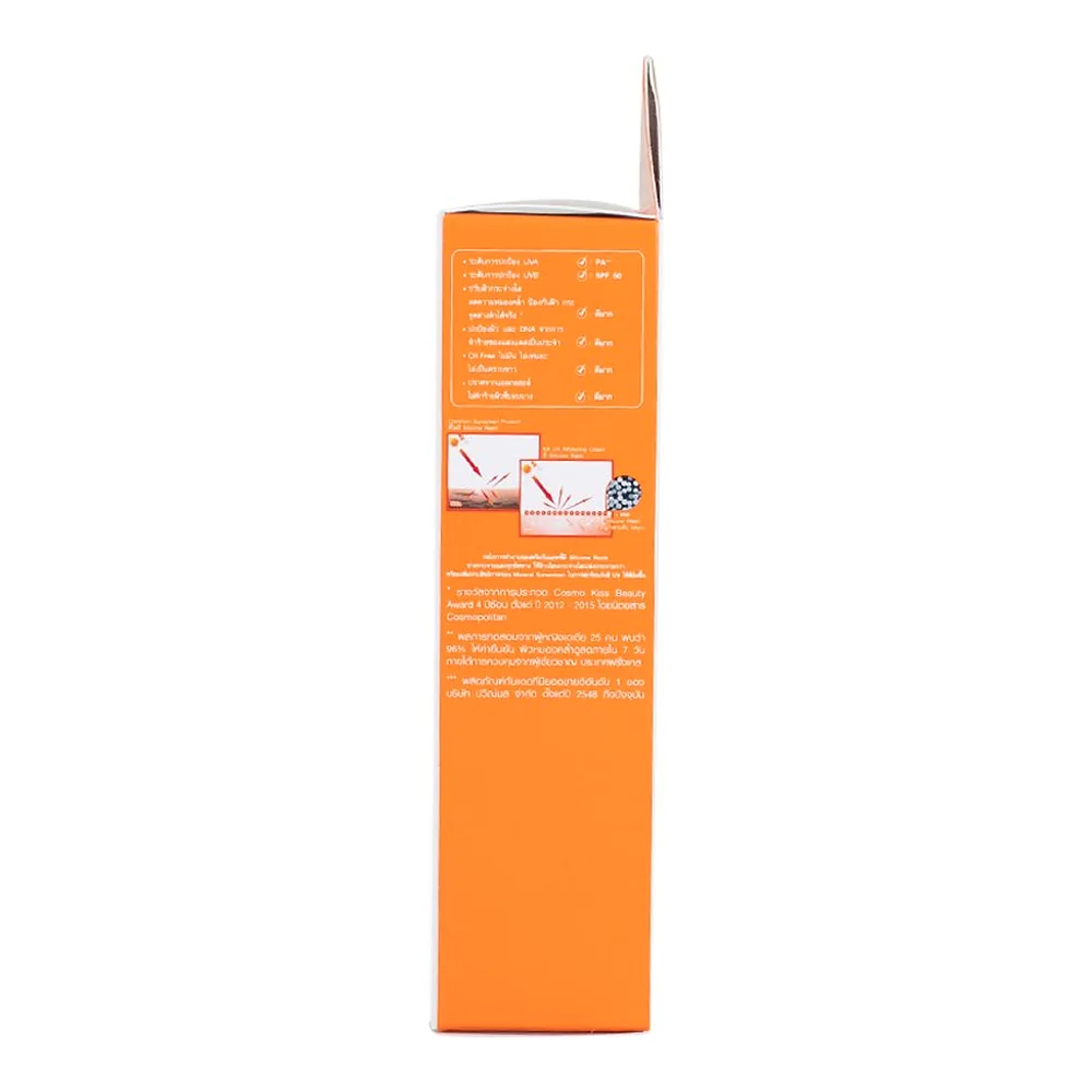 Солнцезащитный крем KA UV White SPF 50+, 30 г — фото 4