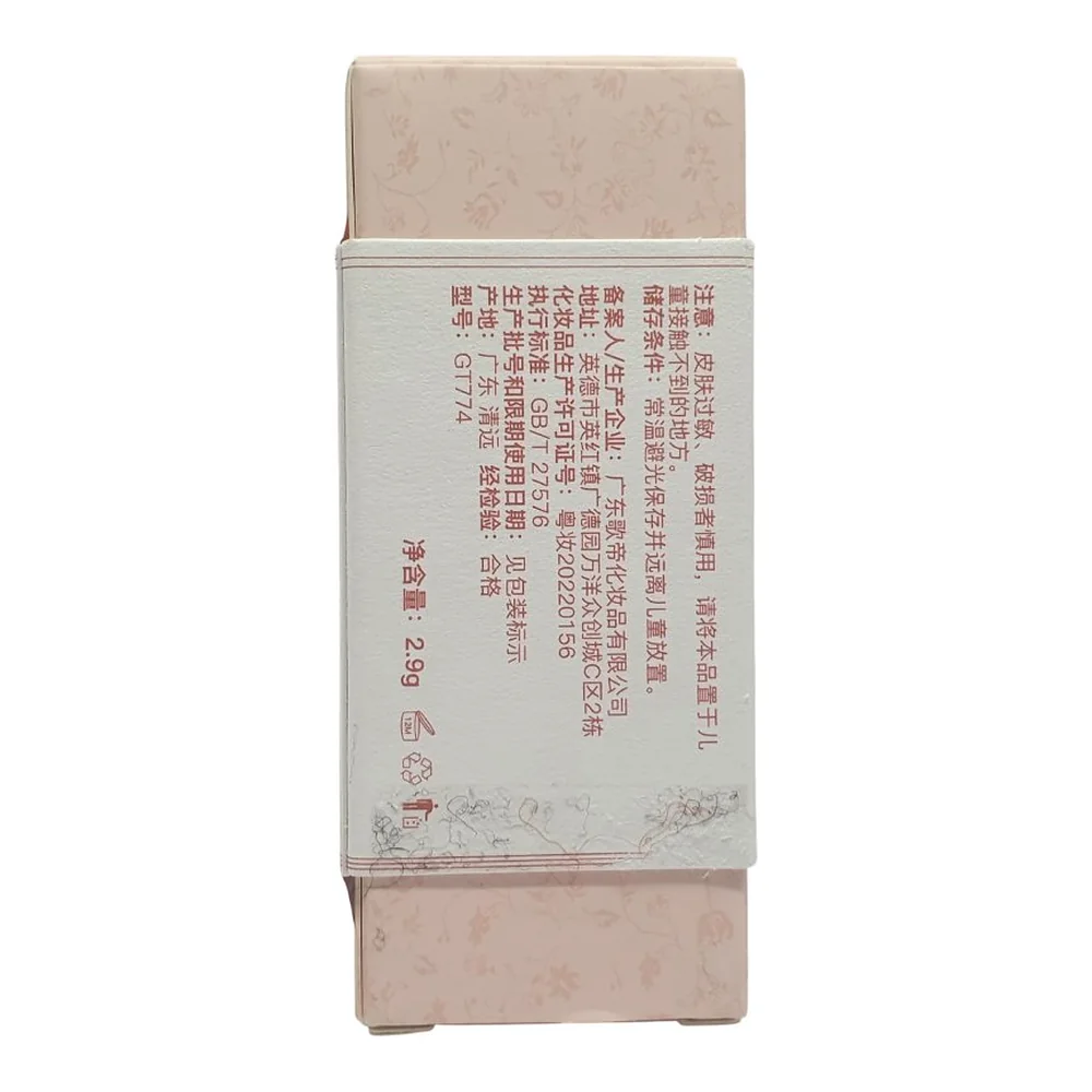 Глазурь для губ Gogo Tales Sweet Ballet Light Lip Glaze G01, 2,9 г — фото 2