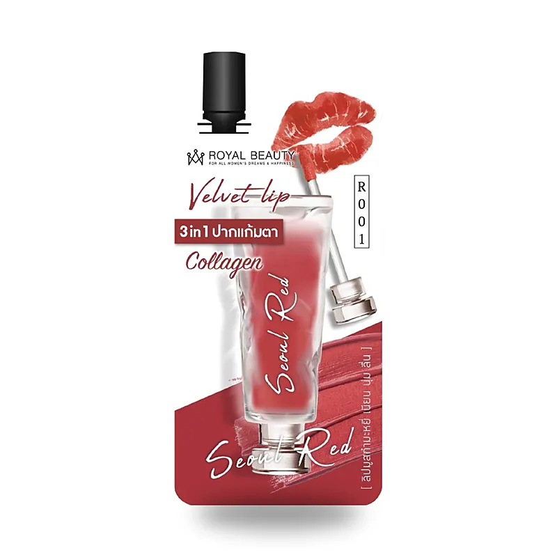 Помада Royal Beauty Lip Velvet, Seoul Red 001, 2 г