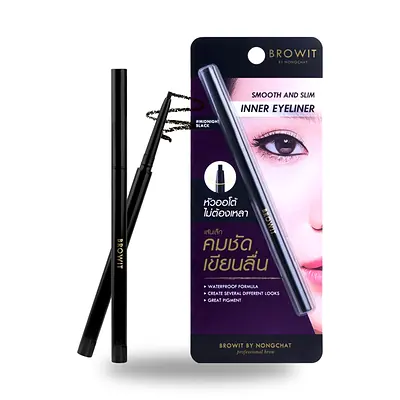 Подводка-карандаш Browit Smooth and Slim Inner Midnight Black