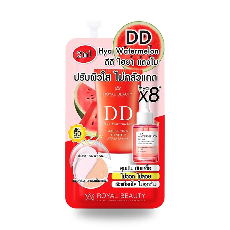 DD-крем Royal Beauty DD Hya Watermelon SPF50 PA, 8 г