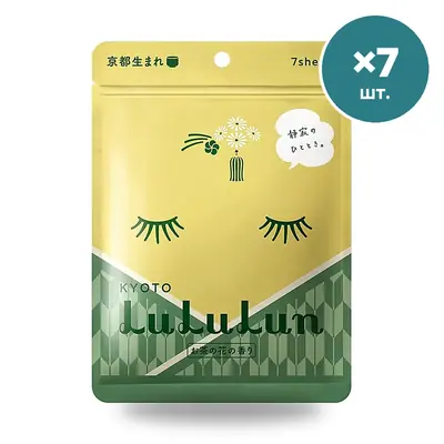 Маски Lululun Kyoto Green Tea с зелёным чаем, 7 шт.
