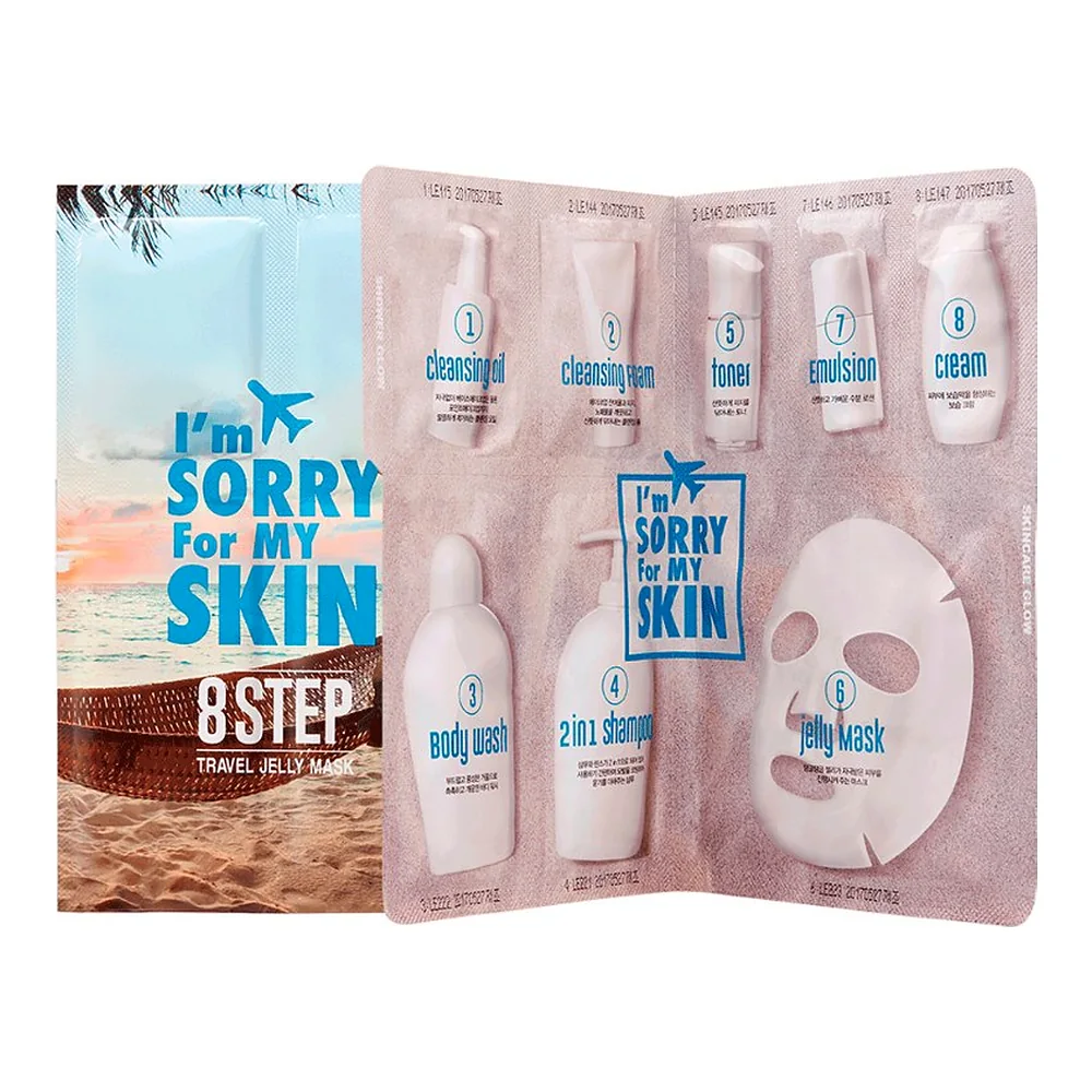Набор желейных масок I'm Sorry For My Skin 8 Step Travel Jelly Mask, 48,5 мл — фото 4