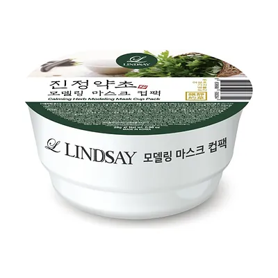 Альгинатная маска Lindsay Modeling Mask Cup Pack Calming Herb с травами, 28 г