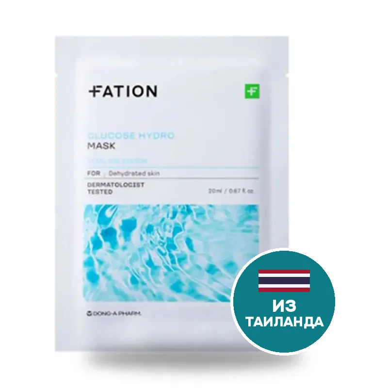 Гидро-маска Fation Glucose Hydro Mask, 1 шт.